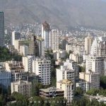 قیمت یک واحد آپارتمان از هفتصد تا هشتصد میلیون تومان در مناطق پائین شهر اصفهان