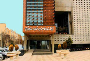 فراخوان پیش ثبت نام طرح اقدام ملی ویژه اعضای سازمان نظام مهندسی ساختمان استان قزوین