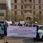 تجمع مهندسان ساختمان مقابل سازمان نظام مهندسی ساختمان استان البرز