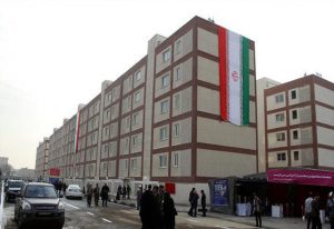 مسکن ملی توسط سازمان نظام مهندسی استان آذربایجان غربی با پنجاه درصد تخفیف