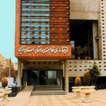 انعقاد 5 تفاهم نامه همکاری در سازمان نظام مهندسی ساختمان استان قزوین
