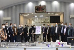 رونمایی سامانه الکترونیک خدمات مهندسی شهرسازی با حضور رئیس سازمان نظام مهندسی تهران