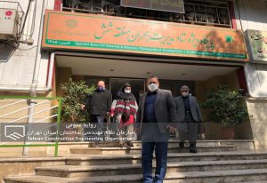 بازدید کمیته ایمنی سازمان نظام مهندسی ساختمان استان تهران از سازمان پیش‌گیری و مدیریت بحران