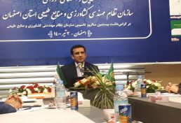 انتقاد مهدی تقی‌پور، از عدم تمکین دستگاه ‌های اجرایی استان اصفهان به قانون هوای پاک