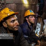 بیکاری شصت درصد مهندسین معدن استان کرمانشاه یا فعالیت در شغل غیرمعدنی