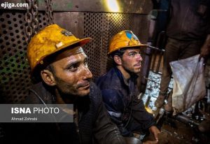 بیکاری شصت درصد مهندسین معدن استان کرمانشاه یا فعالیت در شغل غیرمعدنی