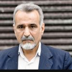 لیست نهایی نامزدهای تایید صلاحیت شده انتخابات سازمان نظام مهندسی تهران