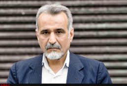 لیست نهایی نامزدهای تایید صلاحیت شده انتخابات سازمان نظام مهندسی تهران