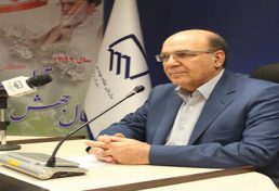 انتصاب غلامحسین عسکری به عنوان رییس دفتر ارزیابی و نظارت بر عملکرد استان‌ ها