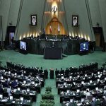 طرح اصلاح قانون سازمان نظام مهندسی ساختمان در مجلس شورای اسلامی