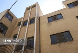 اجباری شدن آزمایشات ژئوتکنیک ساختمان ‌های اصفهان برای کنترل فرونشست