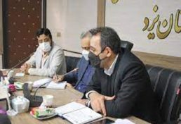 نشست مدیرکل راه و شهرسازی استان یزد با اعضای هیئت مدیره دوره نهم نظام مهندسی