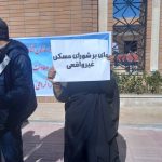 ‌درخواست مردم بافت از معاون توسعه مدیریت و منابع استاندار کرمان