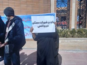 ‌درخواست مردم بافت از معاون توسعه مدیریت و منابع استاندار کرمان