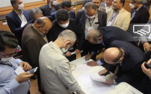 نتایج آرای انتخابات نهمین دوره شورای مرکزی سازمان نظام مهندسی ساختمان