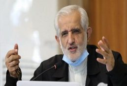 سفر اعضای شورای شهرتهران به آبادان/ تصمیم‌‌گیری ویژه برای 129 ساختمان پرخطر تهران