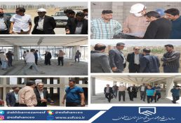 بازدید رئیس نظام مهندسی ساختمان اصفهان از پروژه نهضت ملی مسکن بهارستان