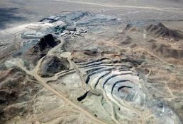 امیر حسین نظری: تقسیم حوزه معدن به سه بخش اکتشاف، استخراج و فرآوری