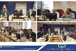 دویست و نود و یکمین جلسه شورای مرکزی سازمان با حضور رئیس نظام مهندسی ساختمان اصفهان