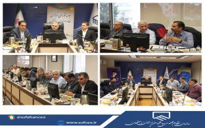 دویست و نود و یکمین جلسه شورای مرکزی سازمان با حضور رئیس نظام مهندسی ساختمان اصفهان