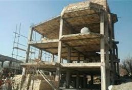 گلایه مردم و پیمان‌کاران از اخذ هزینه‌های بالای نظارت‌ بر ساخت و ساز مسکن در خراسان جنوبی