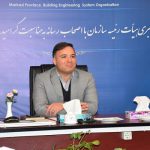 رئیس نظام مهندسی ساختمان استان مرکزی: گسل فعالی در استان مرکزی وجود ندارد