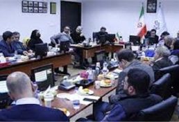همکاری‌ های مرکز تحقیقات راه، مسکن و شهرسازی و سازمان نظام مهندسی استان تهران