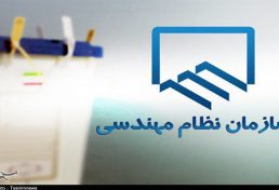 چه کسی از نابه‌سامانی سازمان نظام مهندسی ساختمان استان اردبیل سود می‌ برد؟