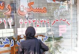 قیمت آپارتمان های زیر هشتاد متر در تهران/ ارزان‌ترین خانه دوخوابه چند؟