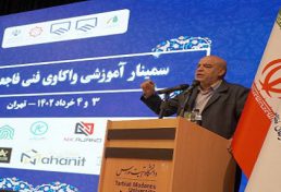اقبال شاکری، نماینده مجلس شورای اسلامی: شفاف سازی باید اساس کار سازمان نظام مهندسی باشد