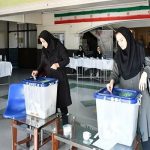 ششمین دوره انتخابات سازمان نظام مهندسی کشاورزی و منابع طبیعی استان آذربایجان‌شرقی