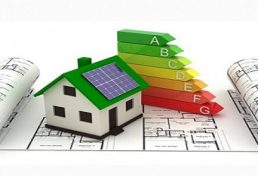 همایش کشوری صرفه جویی انرژی در ساختمان ها، ویژه مهندسین گروه عمران