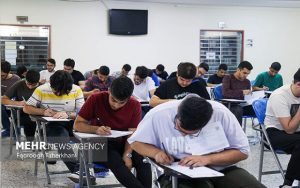 در رشته طراحی، حضور چهارصد و هشتاد و هفت نفر از خوزستان در آزمون حرفه مهندسی