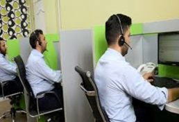 پاسخ‌گویی به دو هزار عضو سازمان در دو روز گذشته توسط مرکز پاسخ‌گویی تلفنی