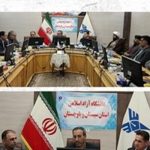 عقد تفاهم نامه آموزشی بین سازمان نظام مهندسی ساختمان و دانشگاه آزاد اسلامی