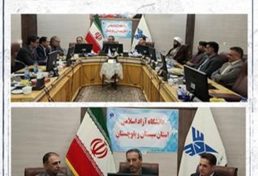 عقد تفاهم نامه آموزشی بین سازمان نظام مهندسی ساختمان و دانشگاه آزاد اسلامی