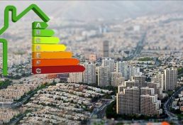 امین مقومی: بیش از چهل درصد اتلاف انرژی متعلق به بخش ساختمان است