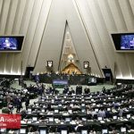 حمایت سازمان نظام مهندسی از وزیر راه/ استیضاح در شرایط فعلی به ضرر کشور است