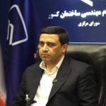 قرعه انتخابات شورای مرکزی سازمان نظام مهندسی به نام کیش خورد