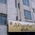 انتخابات پُر هزینه شورای نظام مهندسی کشور در کیش؛ هر نفر علی الحساب هفده میلیون