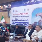 بیست و پنجمین نمایشگاه بین‌المللی صنعت ساختمان کشور با حضور تاثیرگذار سازمان نظام مهندسی