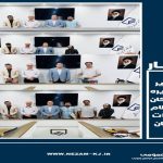 تقدیر هیأت‌مدیره از منتخبان کمیته نظام پیشنهادات سازمان نظام مهندسی ساختمان خراسان جنوبی