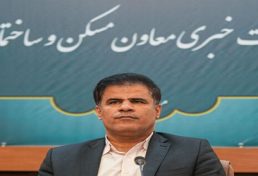 مدیرکل دفتر توسعه مهندسی ساختمان: تقویت نقش تشکل‌های مهندسی برای نظارت درون‌صنفی 