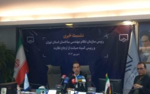 رئیس سازمان نظام مهندسی ساختمان استان تهران: رشد چشم گیر تراکم فروشی در خیابانهای تهران