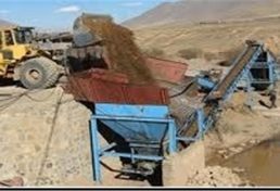 رئیس سازمان نظام مهندسی معادن لرستان: افزایش هجده برابری حقوق دولتی معادن لرستان