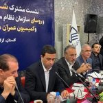 شناسنامه فنی ساختمان و نگهداری مستمر، دو محور اصلی ارتقای کیفیت ساخت‌وساز