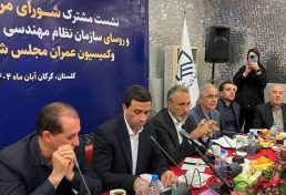 شناسنامه فنی ساختمان و نگهداری مستمر، دو محور اصلی ارتقای کیفیت ساخت‌وساز