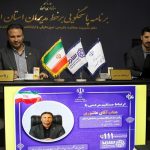 حضور رییس و نایب رییس اول سازمان در برنامه پاسخ‌گویی برخط مدیران استان البرز