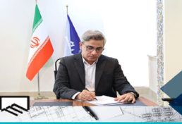 شروع شمارش معکوس برای رویداد ملی «مبحث ۱۹ مقررات ملی ساختمان» در بندرعباس