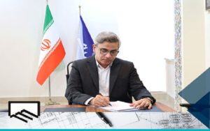 شروع شمارش معکوس برای رویداد ملی «مبحث ۱۹ مقررات ملی ساختمان» در بندرعباس